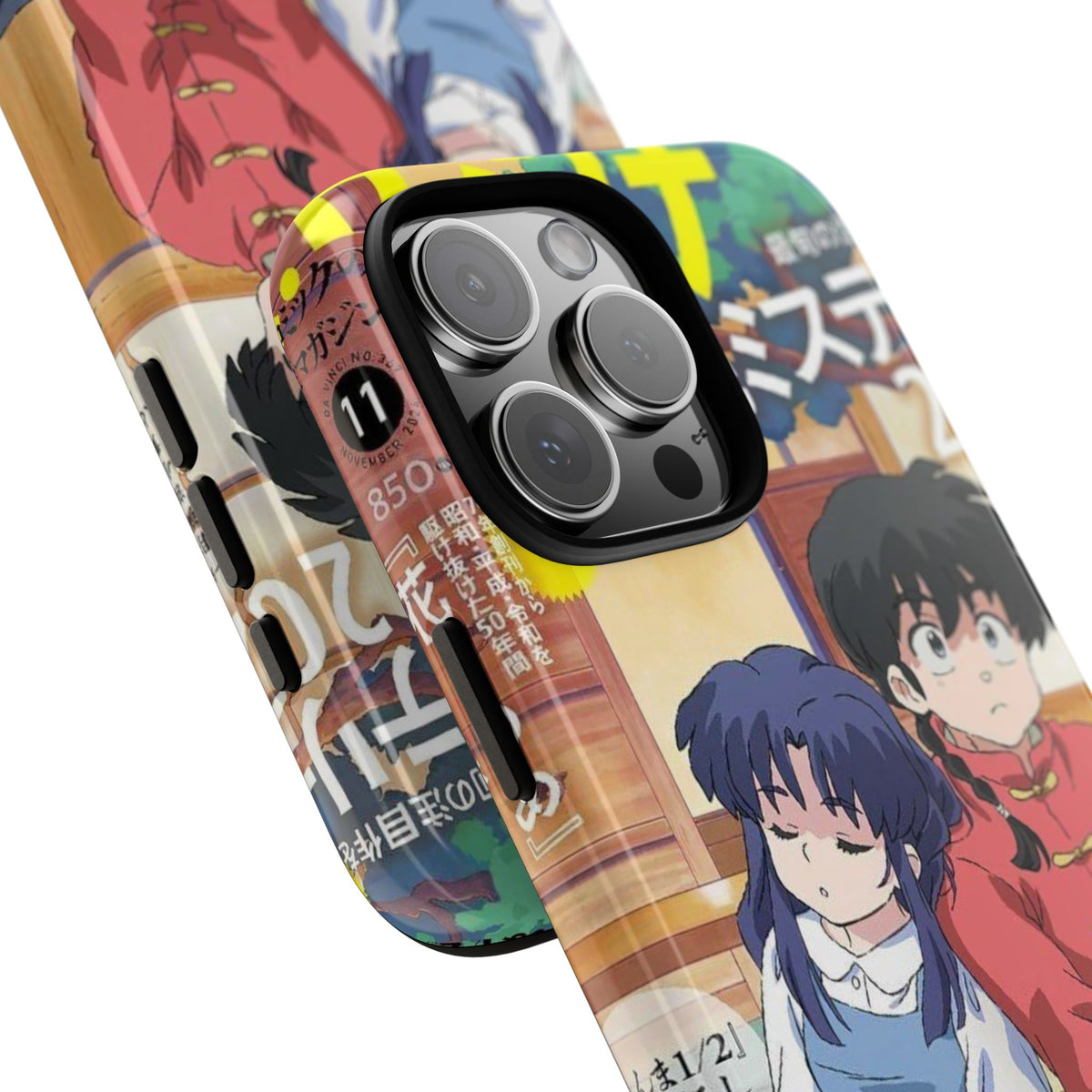 Funda Doble Capa - Ranma 1/2